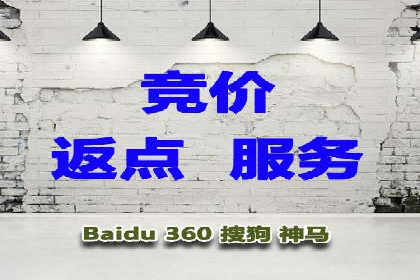 抖音信息流代理解析：打造爆款广告的秘诀