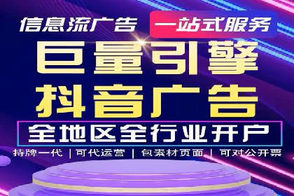 百度地图推广在本地商户的应用案例
